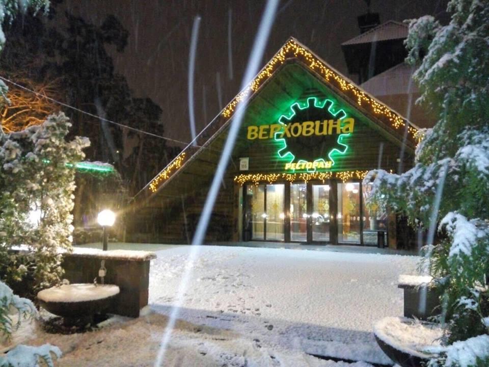 Mini-Hotel Verhovina Kiev Eksteriør bilde